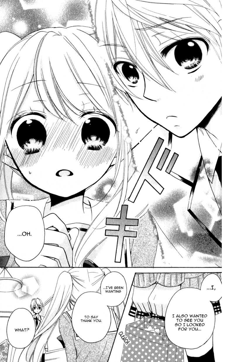 Ouji to Hero Chapter 3 page 33 - Chapter 3