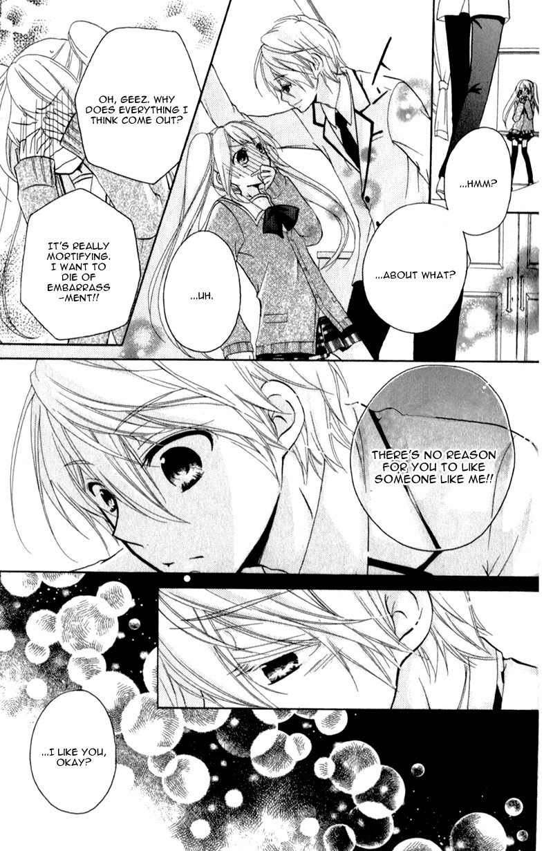 Ouji to Hero Chapter 3 page 38 - Chapter 3