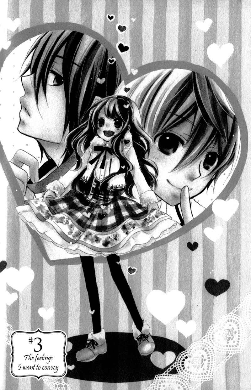 Ouji to Hero Chapter 3 page 4 - Chapter 3