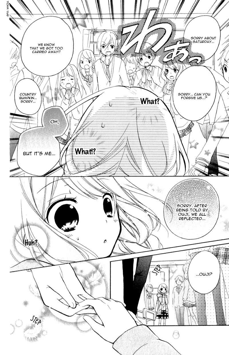 Ouji to Hero Chapter 3 page 6 - Chapter 3