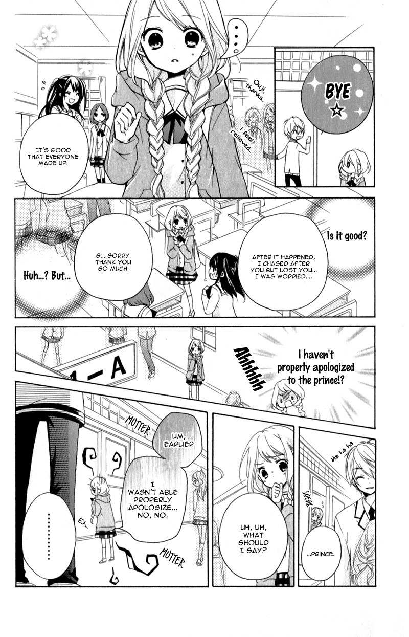 Ouji to Hero Chapter 3 page 8 - Chapter 3