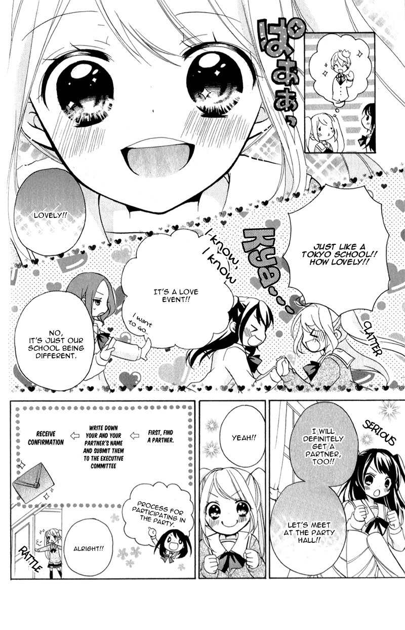 Ouji to Hero Chapter 4 page 11 - Chapter 4