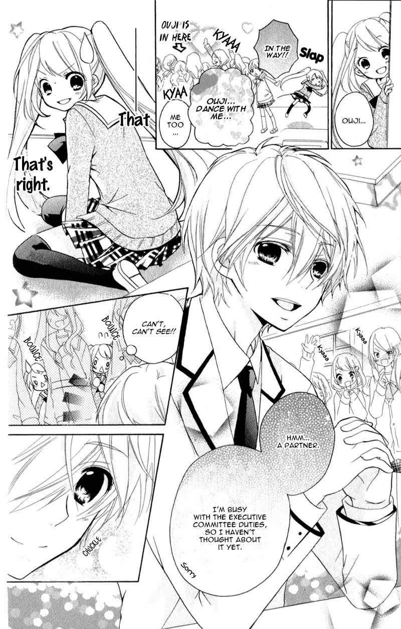 Ouji to Hero Chapter 4 page 13 - Chapter 4