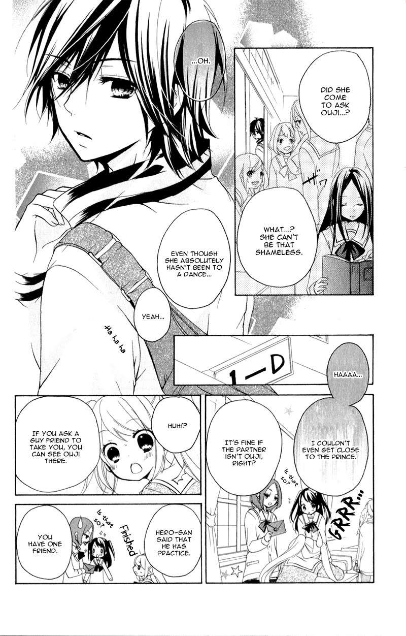 Ouji to Hero Chapter 4 page 15 - Chapter 4
