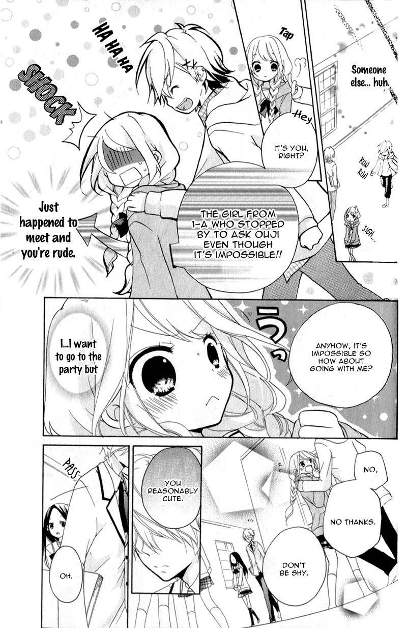 Ouji to Hero Chapter 4 page 16 - Chapter 4