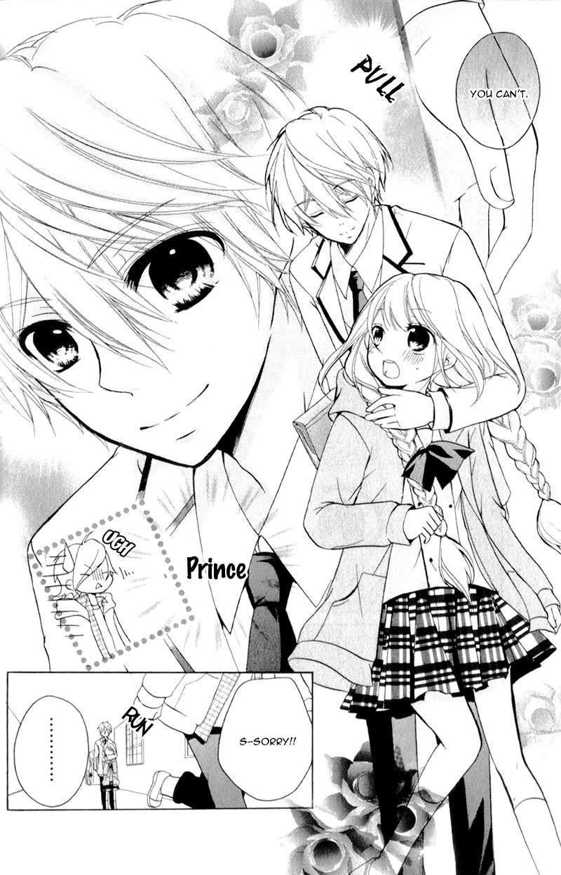 Ouji to Hero Chapter 4 page 17 - Chapter 4