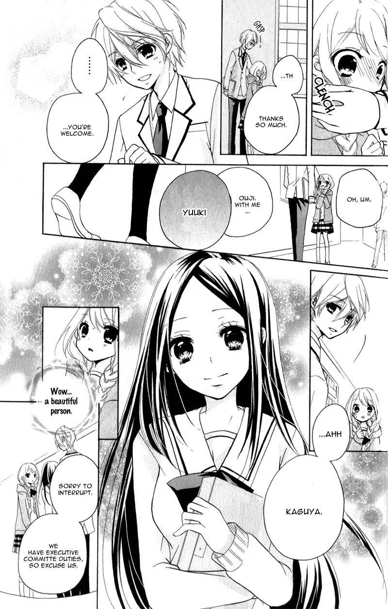 Ouji to Hero Chapter 4 page 18 - Chapter 4