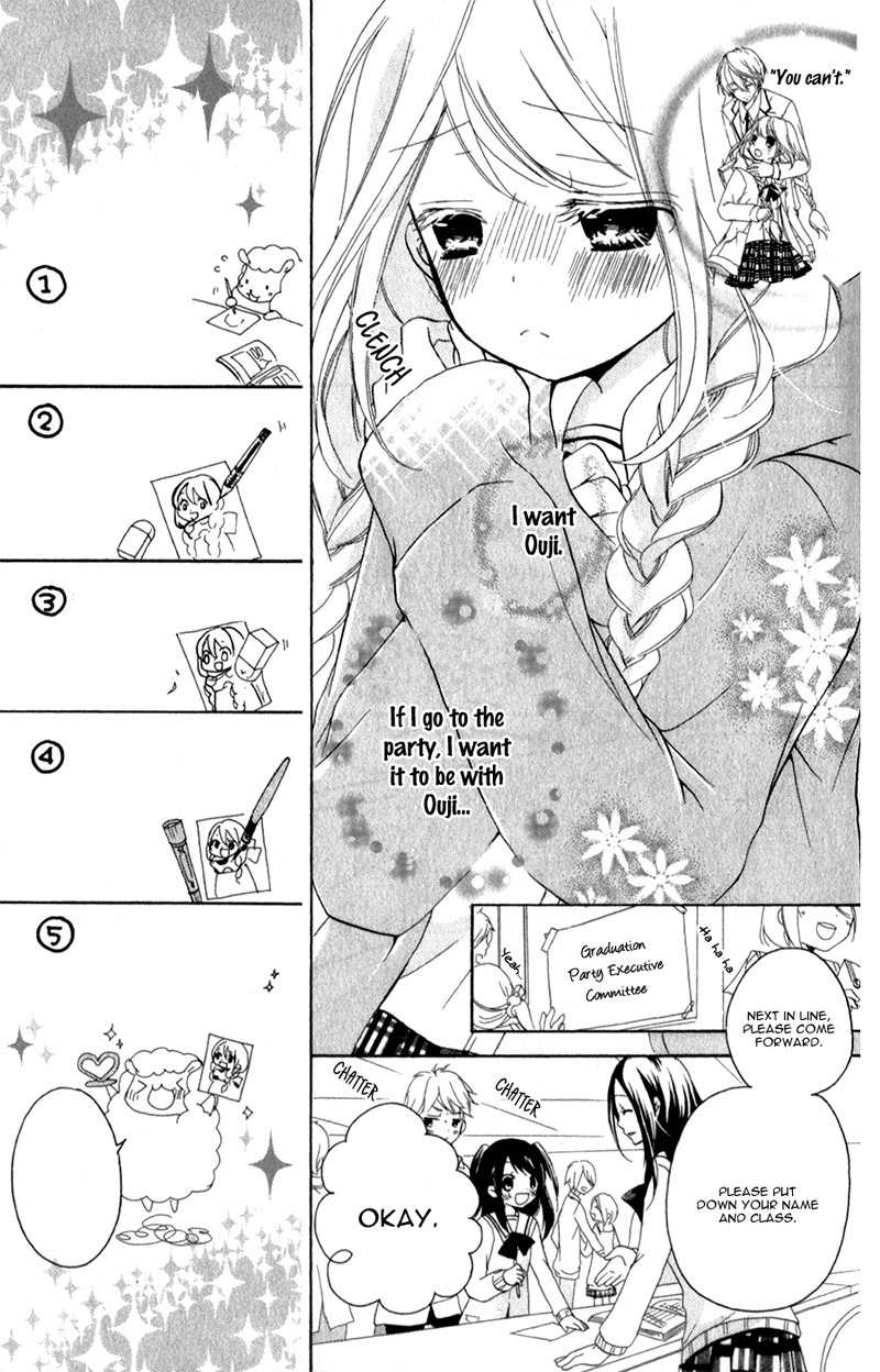 Ouji to Hero Chapter 4 page 20 - Chapter 4