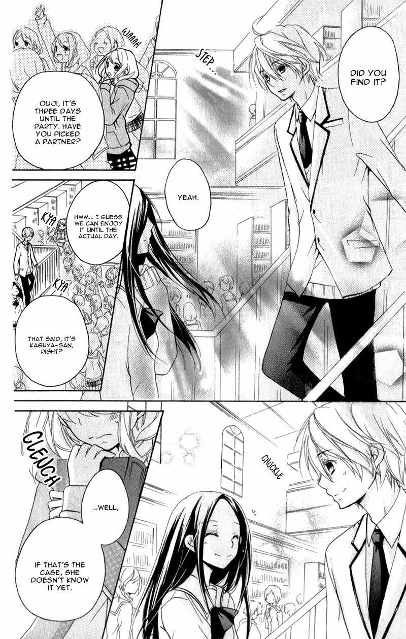 Ouji to Hero Chapter 4 page 23 - Chapter 4