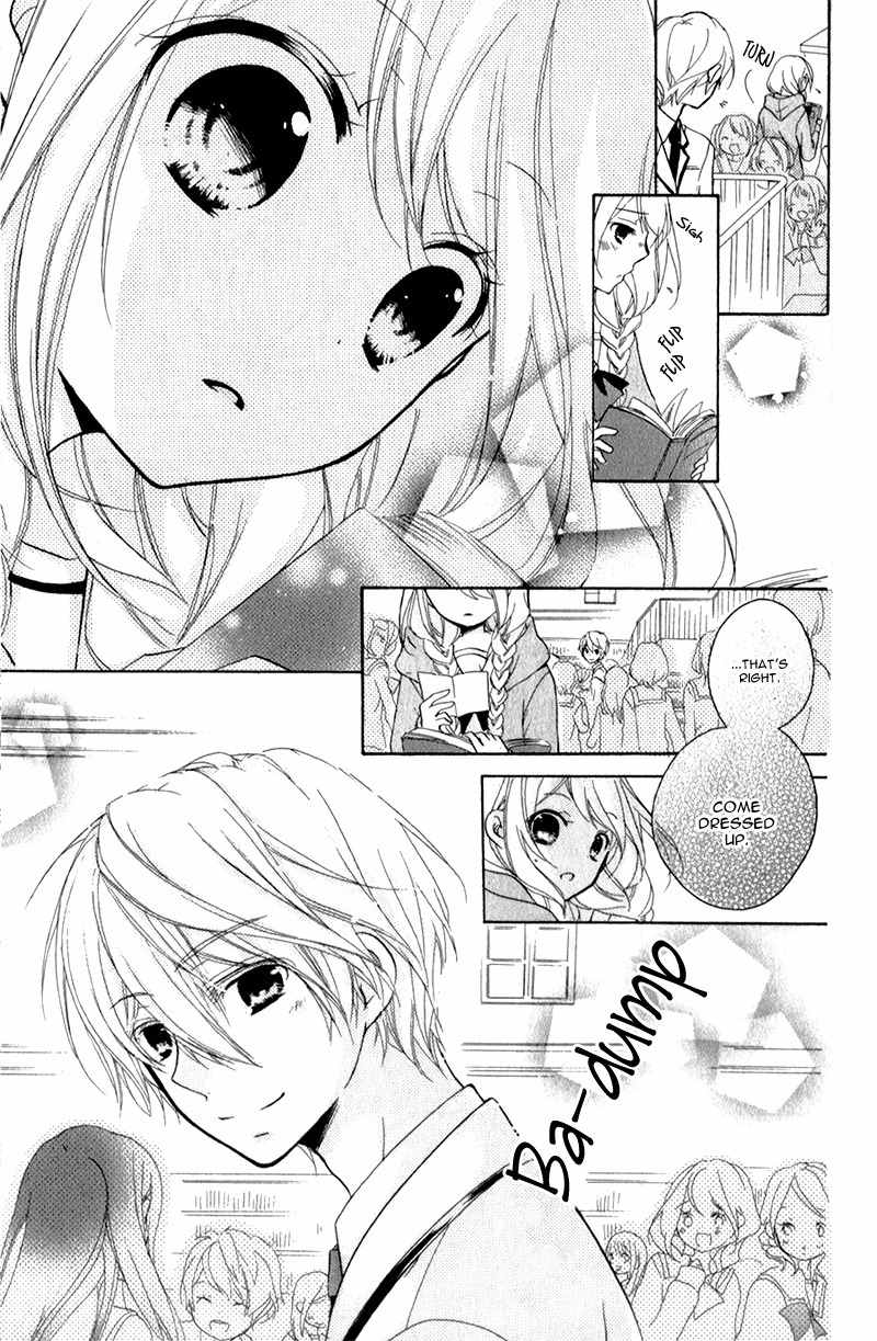 Ouji to Hero Chapter 4 page 24 - Chapter 4