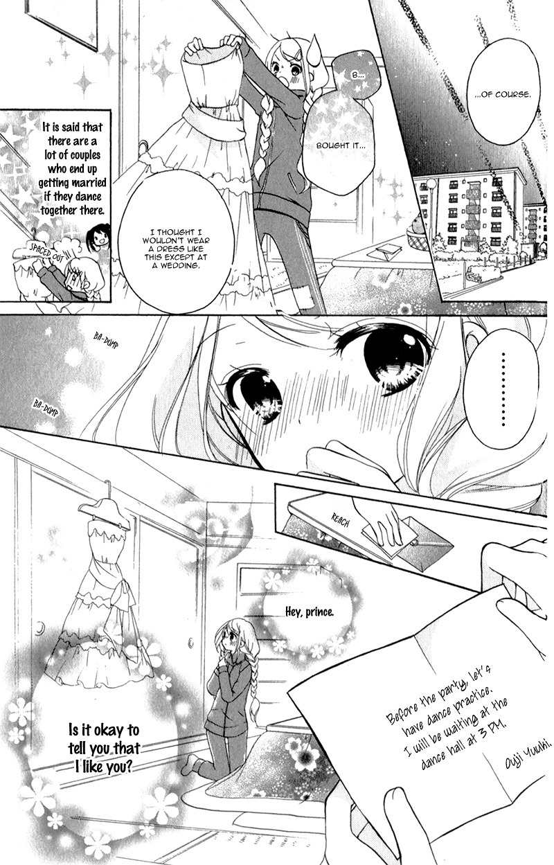 Ouji to Hero Chapter 4 page 28 - Chapter 4