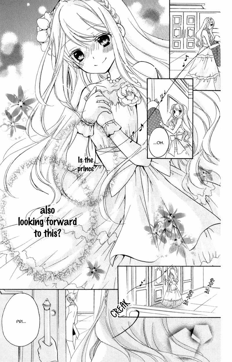 Ouji to Hero Chapter 4 page 30 - Chapter 4