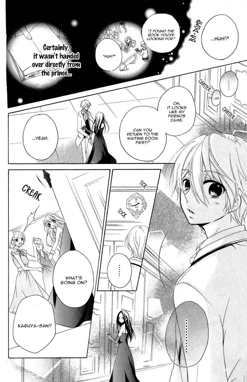 Ouji to Hero Chapter 4 page 33 - Chapter 4