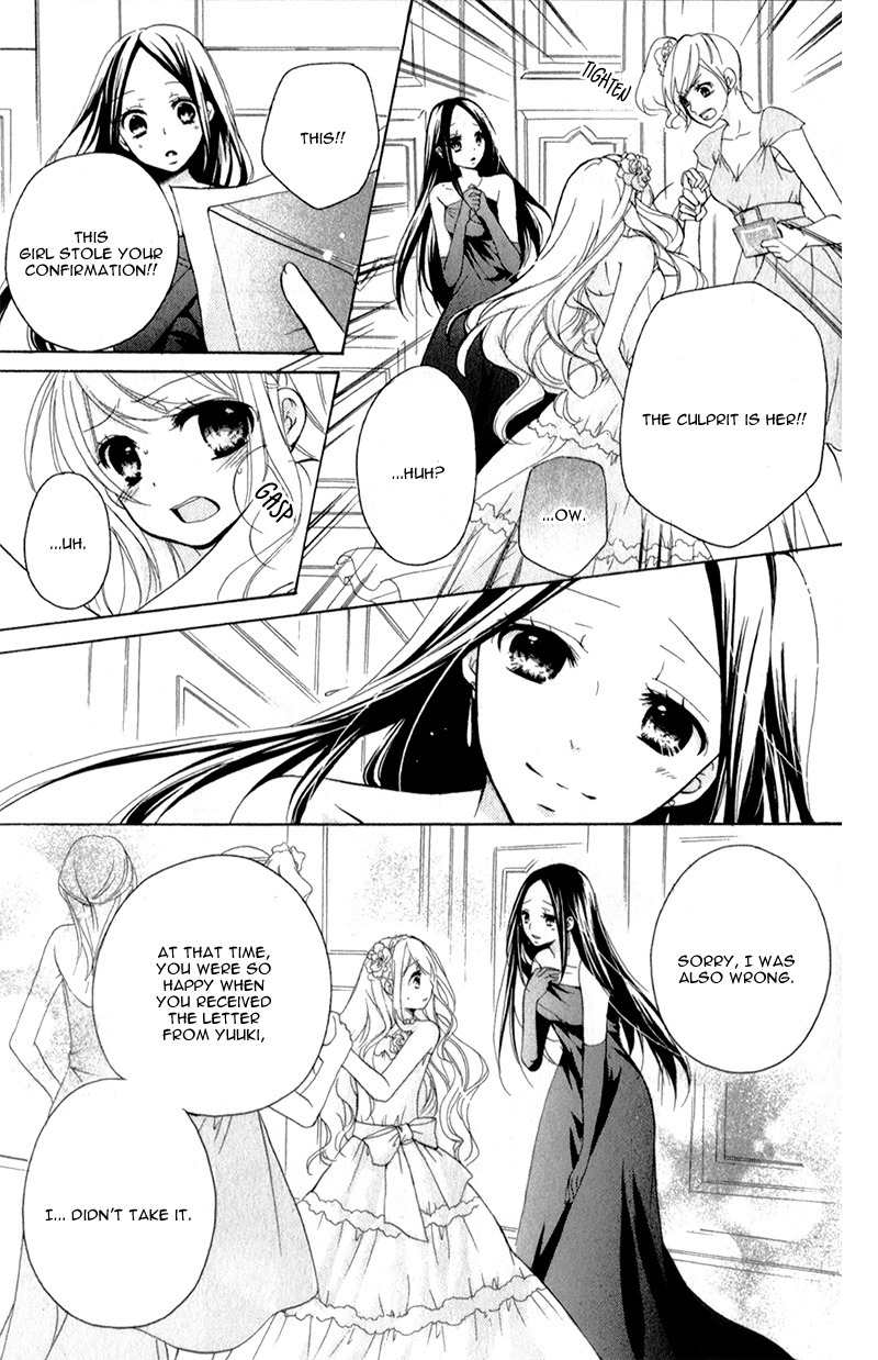 Ouji to Hero Chapter 4 page 34 - Chapter 4