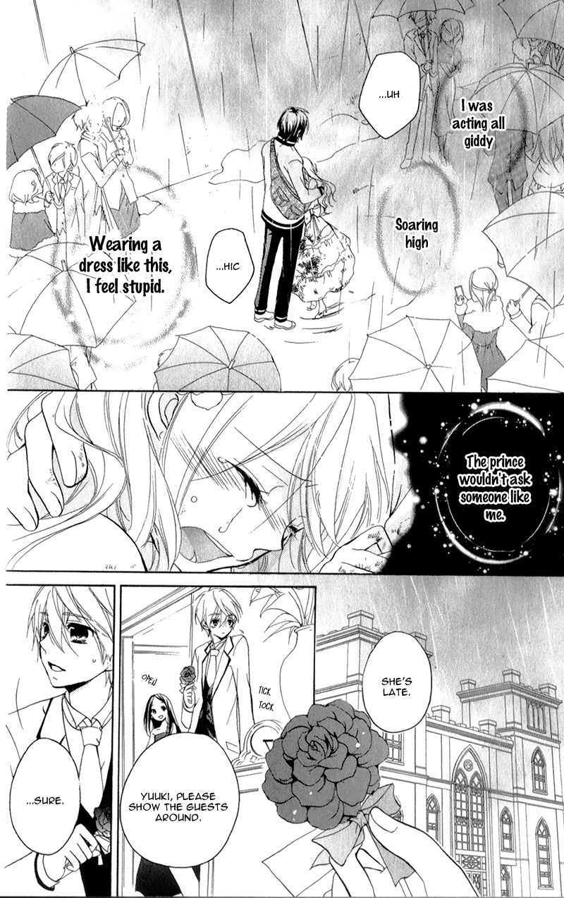 Ouji to Hero Chapter 4 page 39 - Chapter 4