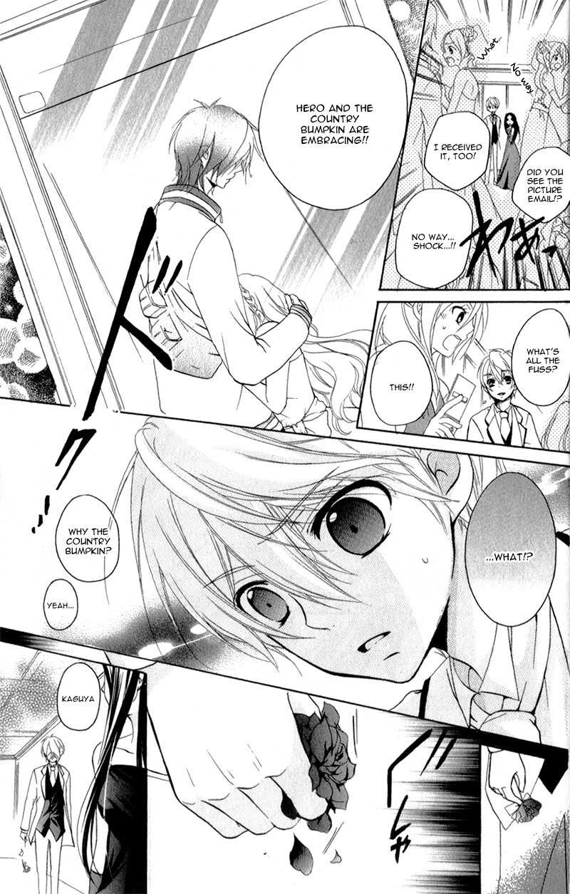 Ouji to Hero Chapter 4 page 40 - Chapter 4
