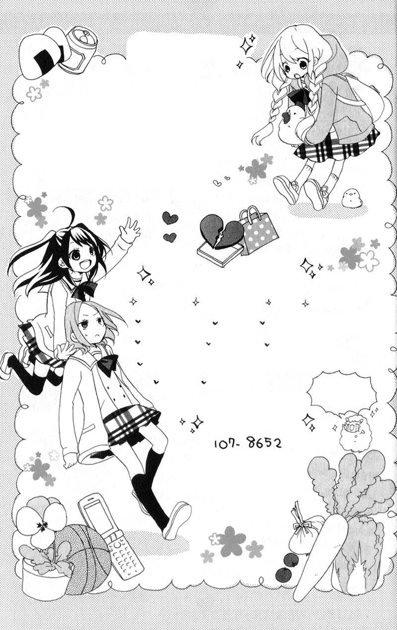 Ouji to Hero Chapter 4 page 42 - Chapter 4
