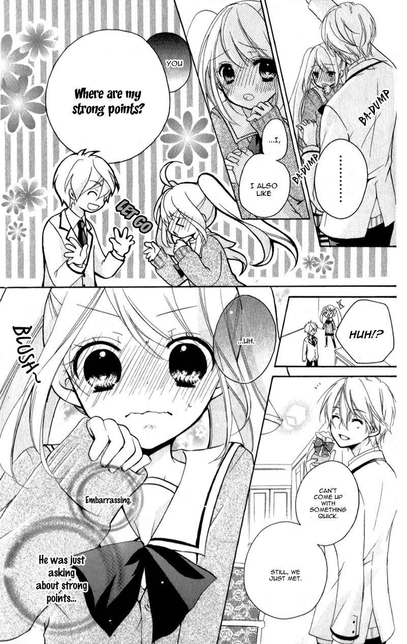 Ouji to Hero Chapter 4 page 6 - Chapter 4