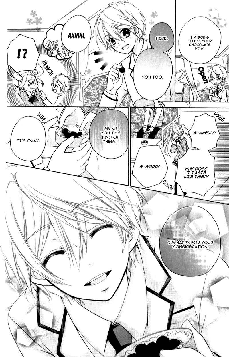 Ouji to Hero Chapter 4 page 7 - Chapter 4