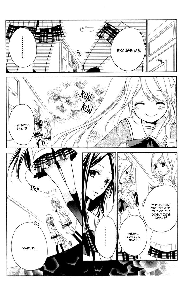 Ouji to Hero Chapter 4 page 9 - Chapter 4