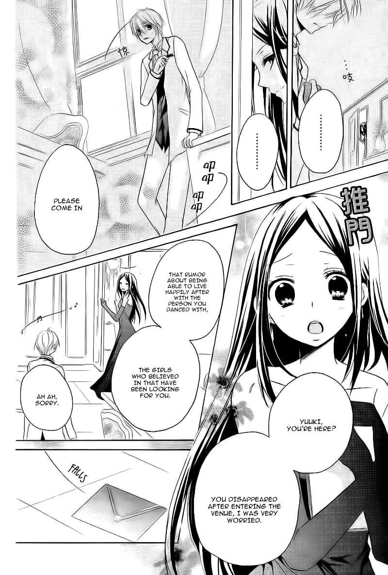 Ouji to Hero Chapter 5 page 11 - Chapter 5