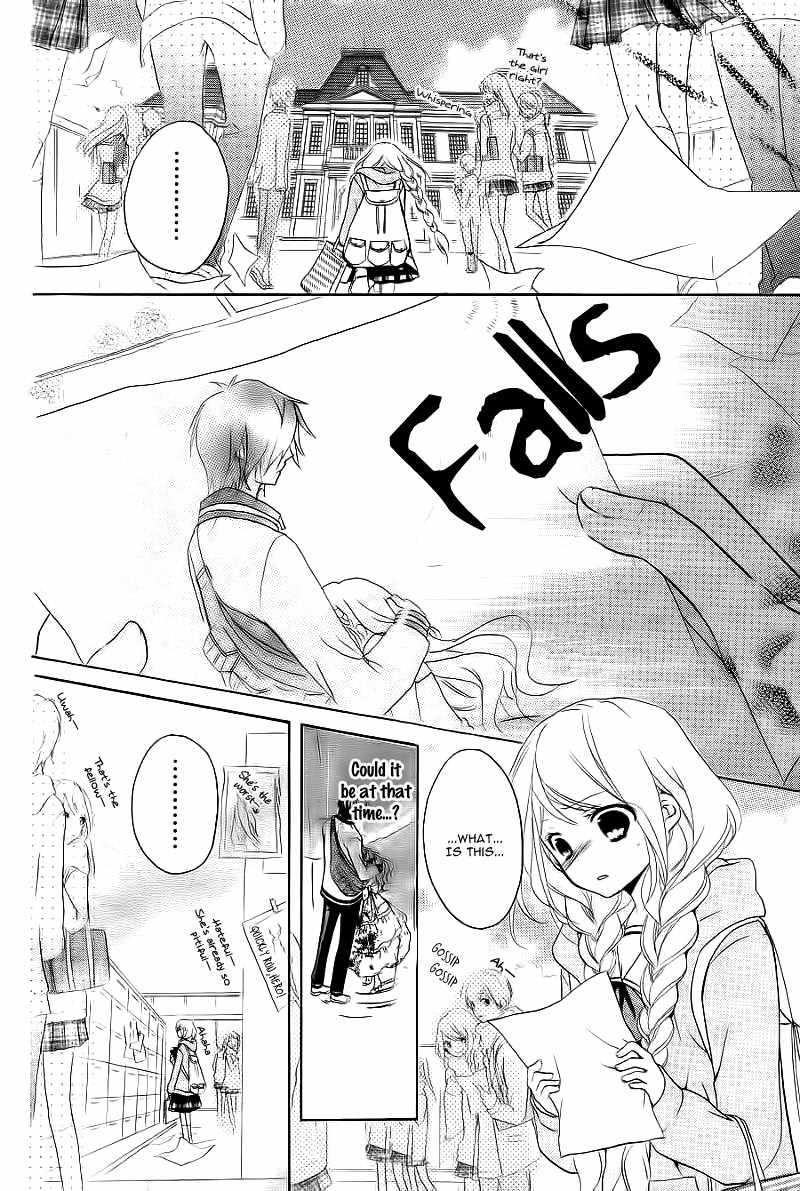 Ouji to Hero Chapter 5 page 12 - Chapter 5