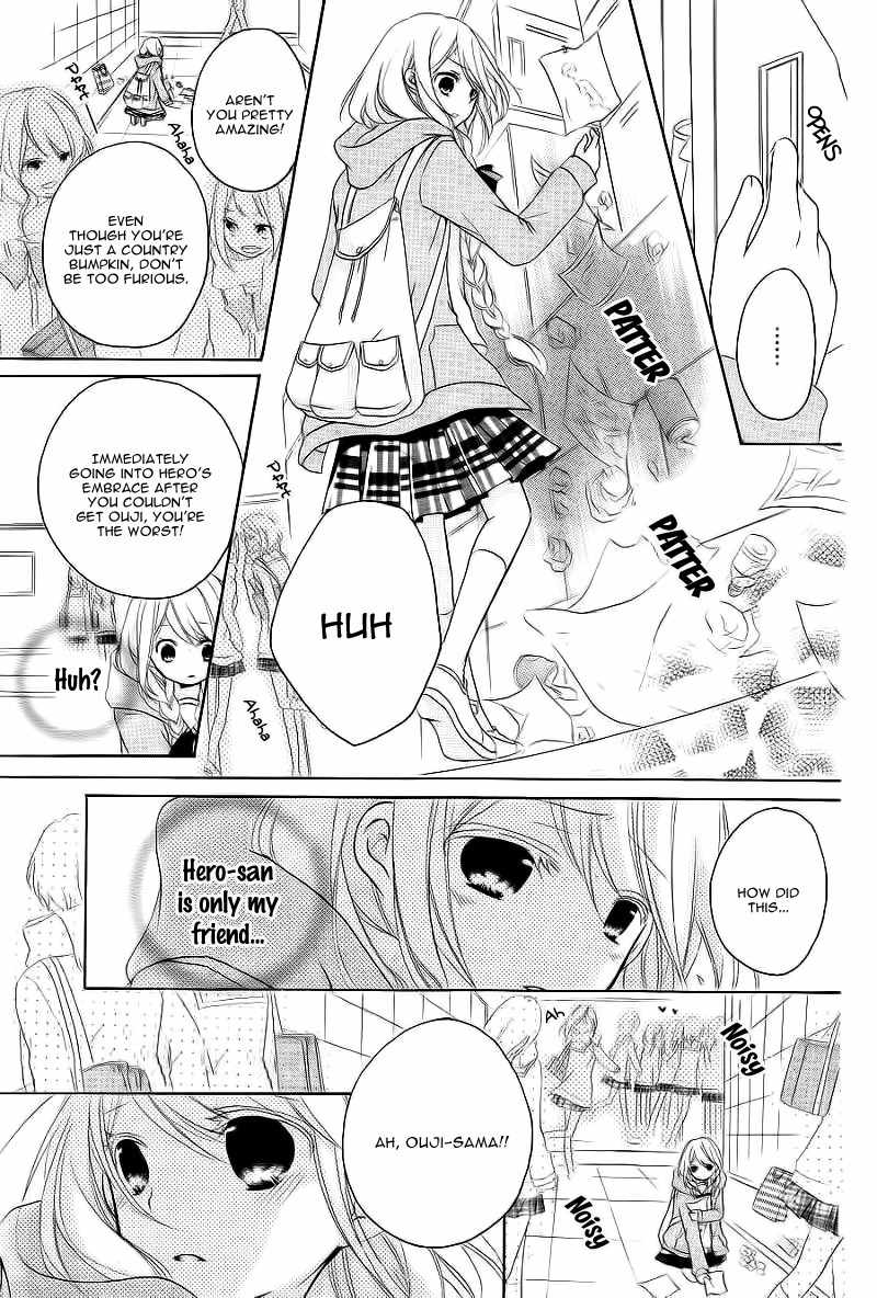 Ouji to Hero Chapter 5 page 13 - Chapter 5