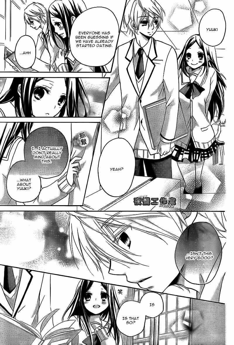 Ouji to Hero Chapter 5 page 21 - Chapter 5