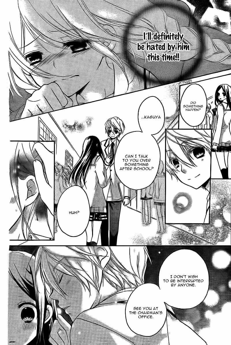Ouji to Hero Chapter 5 page 26 - Chapter 5
