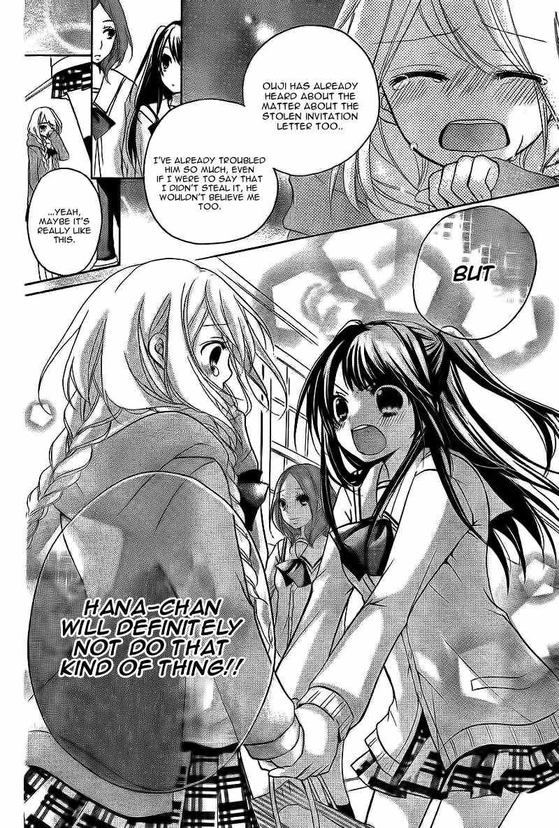 Ouji to Hero Chapter 5 page 28 - Chapter 5