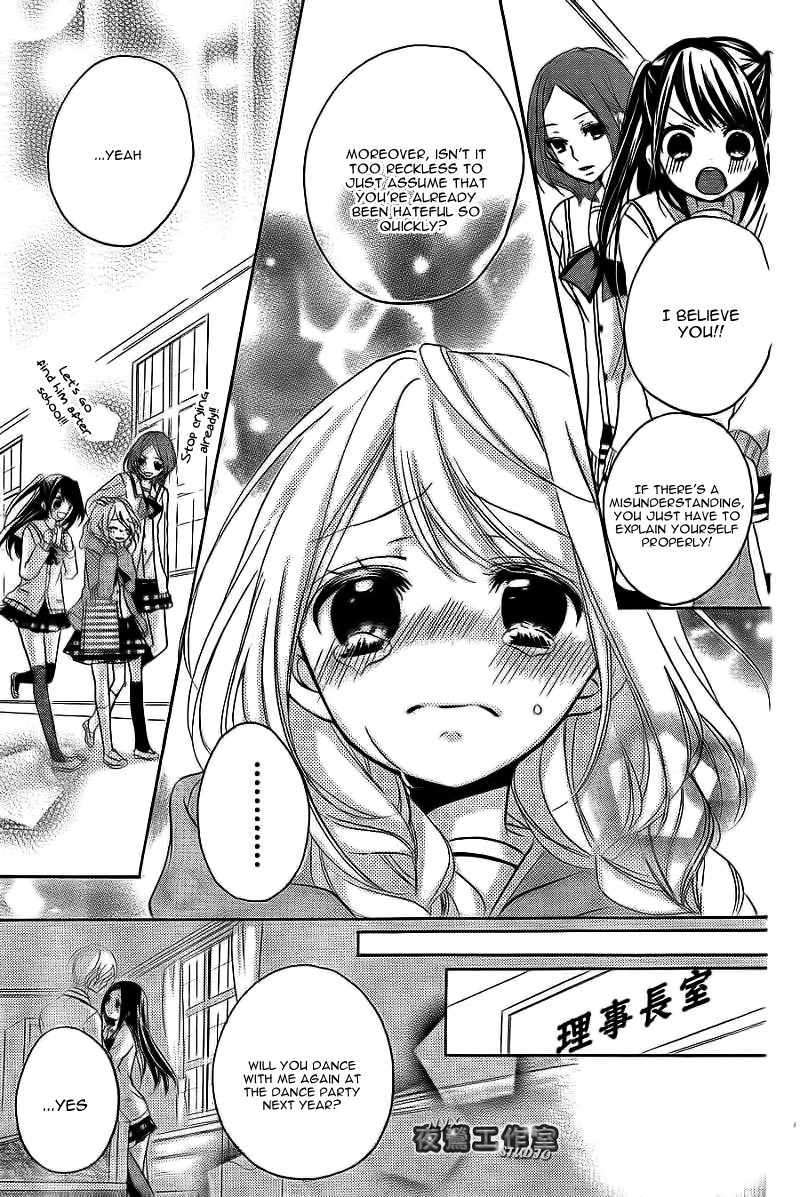 Ouji to Hero Chapter 5 page 29 - Chapter 5