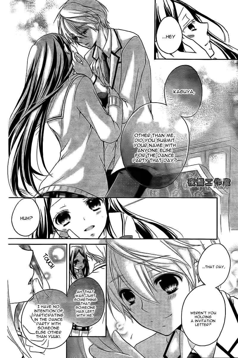 Ouji to Hero Chapter 5 page 30 - Chapter 5