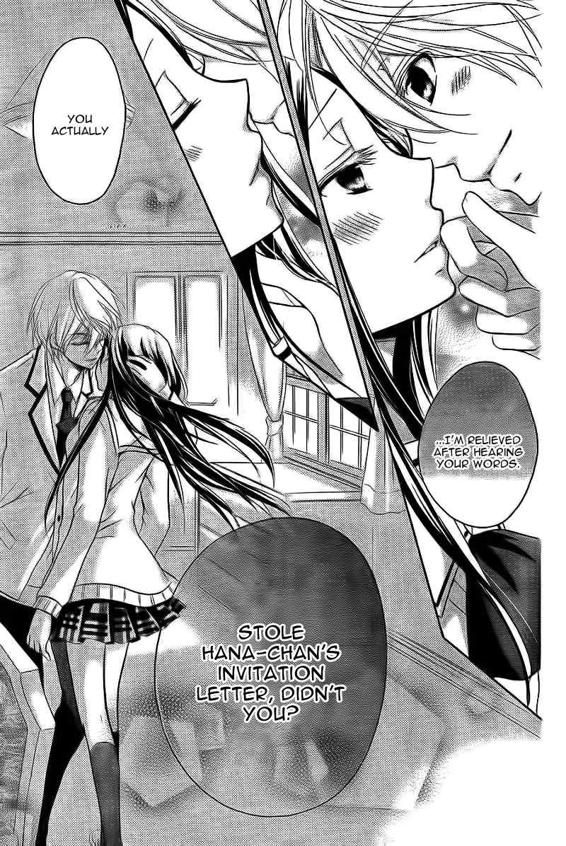 Ouji to Hero Chapter 5 page 31 - Chapter 5