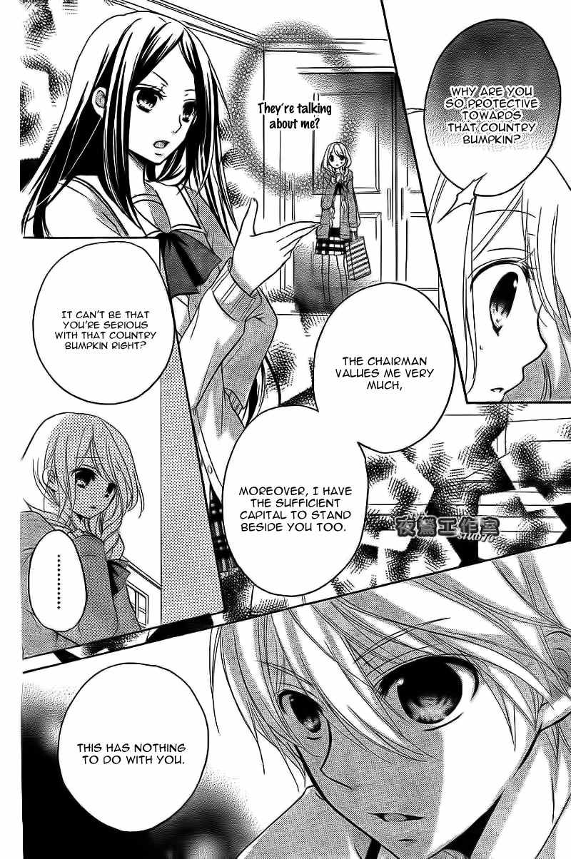 Ouji to Hero Chapter 5 page 34 - Chapter 5