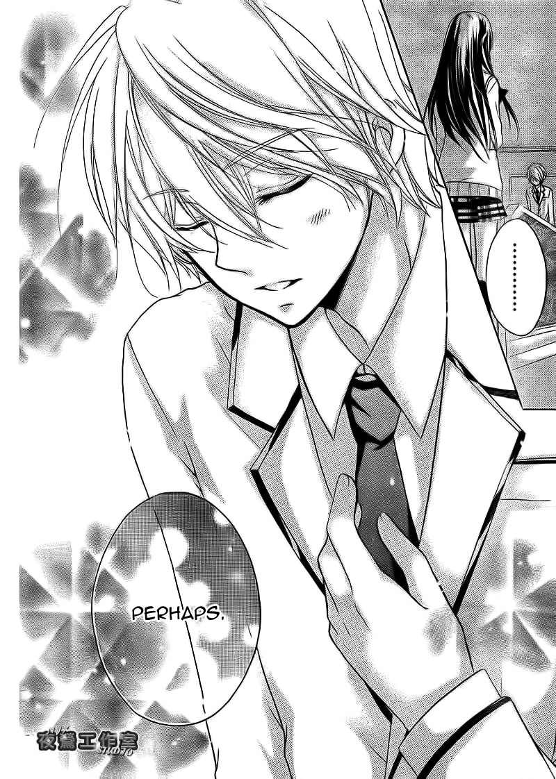 Ouji to Hero Chapter 5 page 36 - Chapter 5