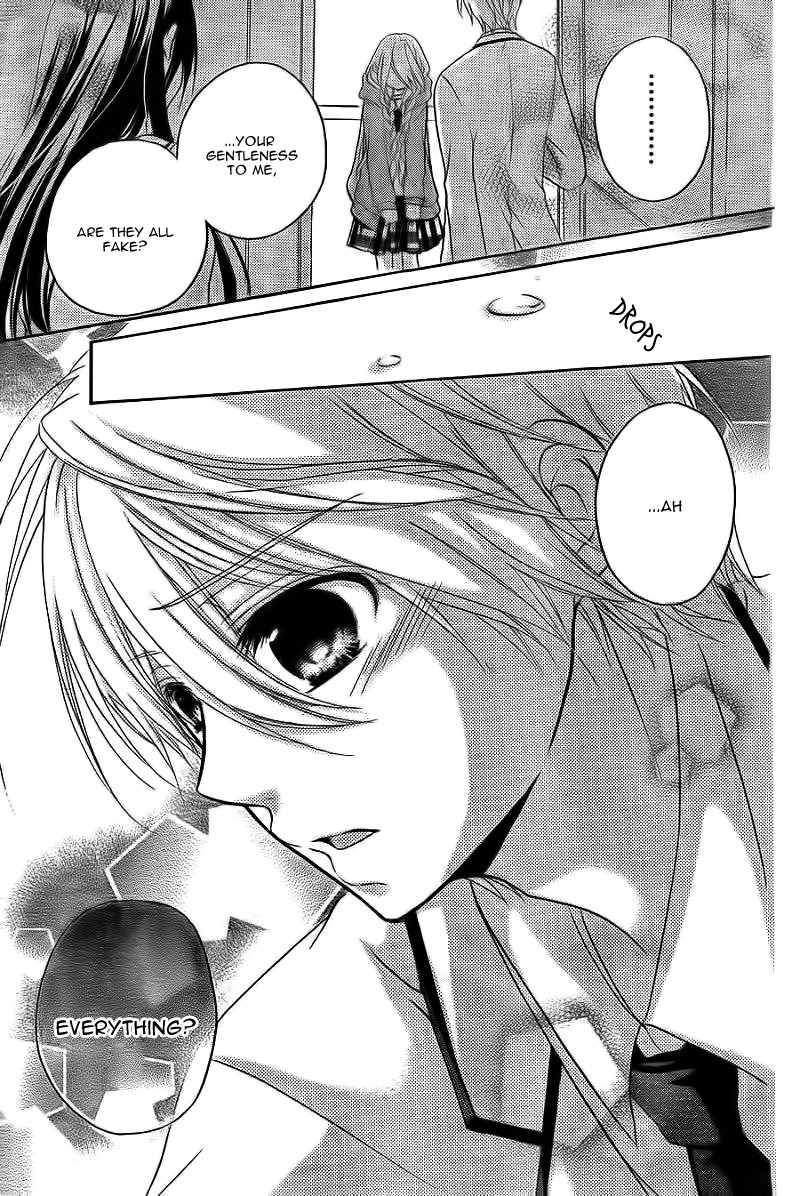 Ouji to Hero Chapter 5 page 39 - Chapter 5