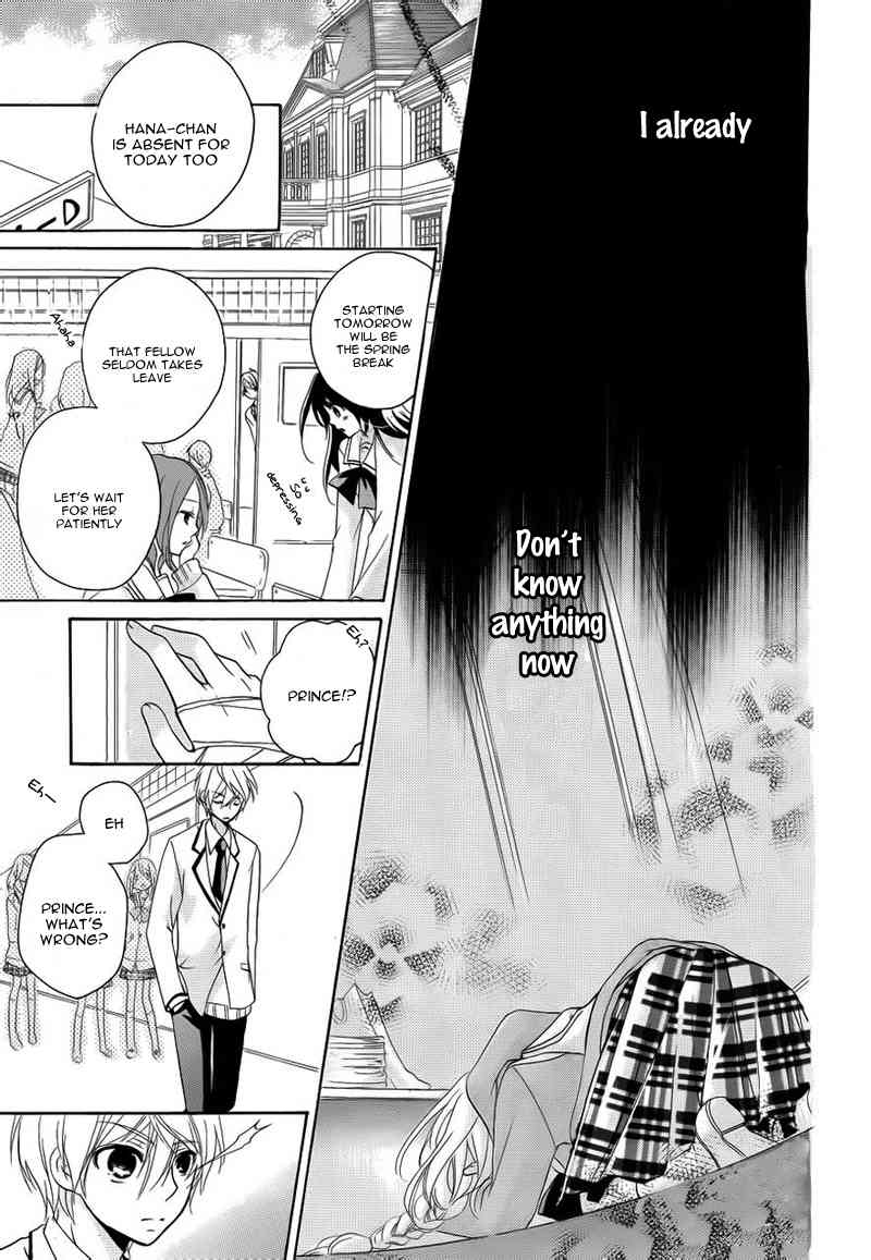Ouji to Hero Chapter 6 page 13 - Chapter 6