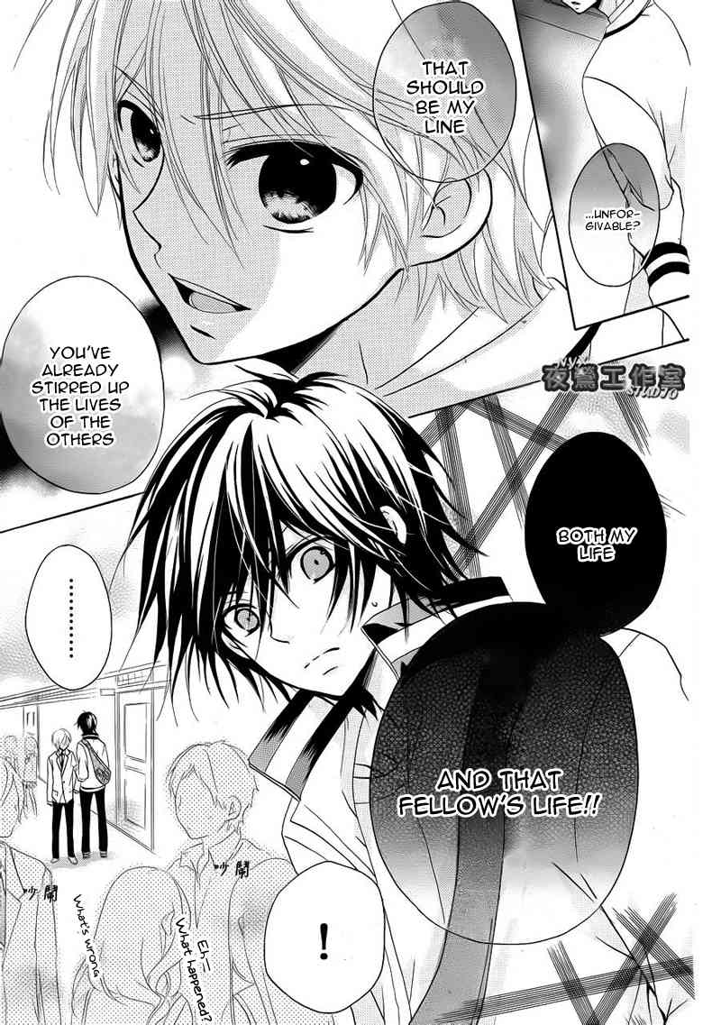 Ouji to Hero Chapter 6 page 15 - Chapter 6