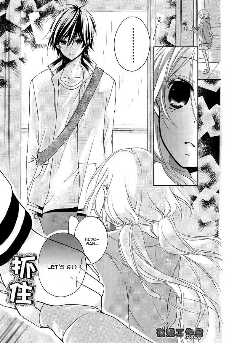 Ouji to Hero Chapter 6 page 19 - Chapter 6