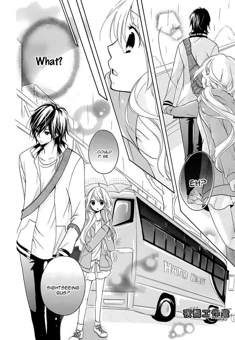 Ouji to Hero Chapter 6 page 20 - Chapter 6