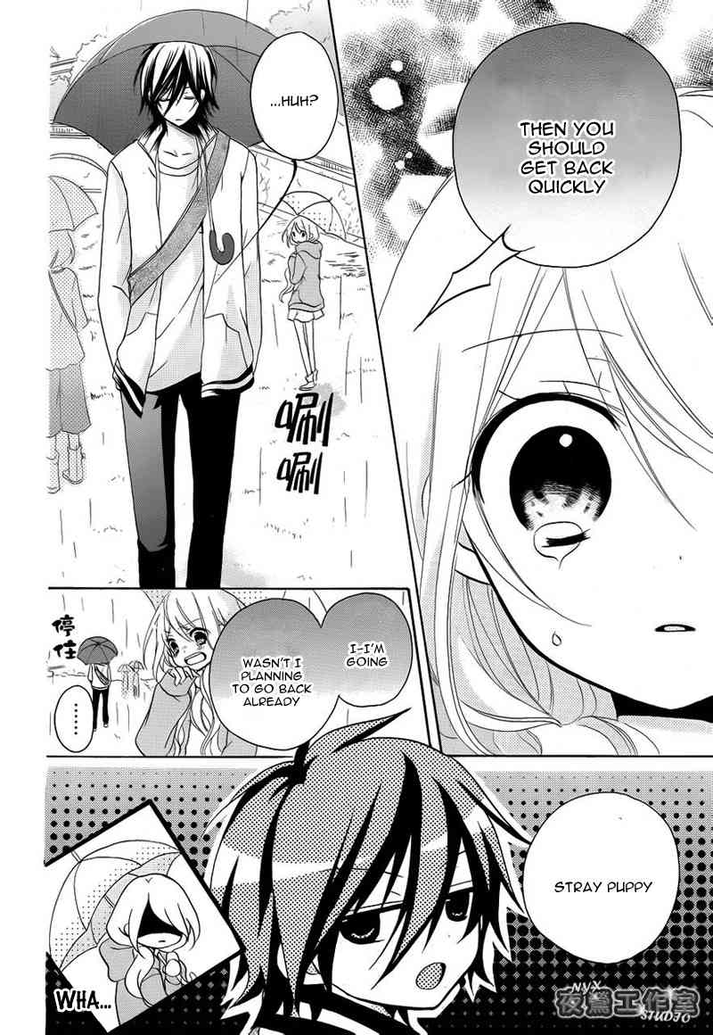 Ouji to Hero Chapter 6 page 24 - Chapter 6