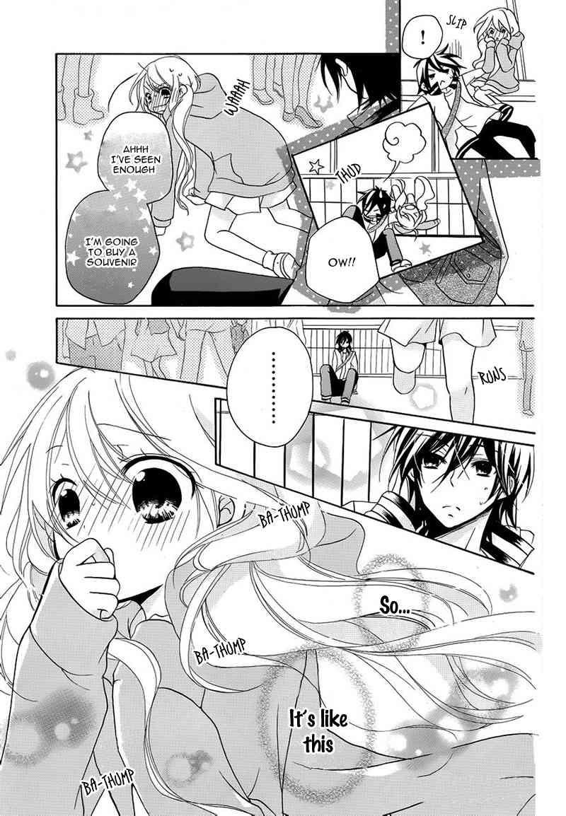 Ouji to Hero Chapter 6 page 32 - Chapter 6