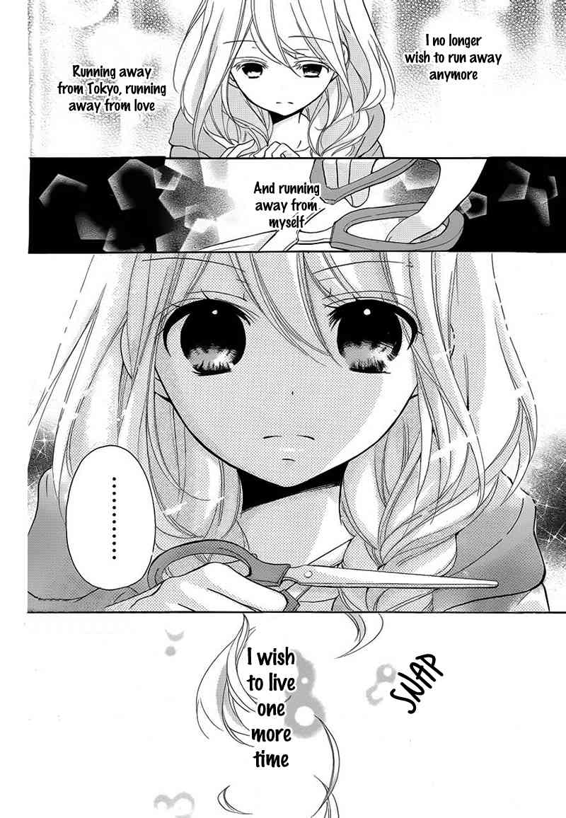 Ouji to Hero Chapter 6 page 37 - Chapter 6