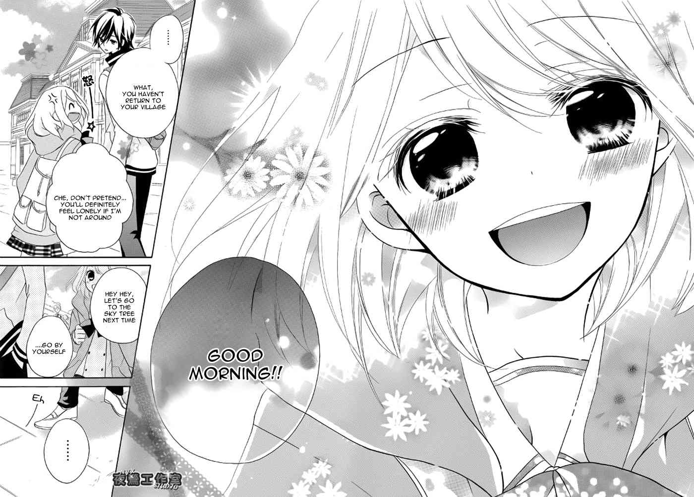 Ouji to Hero Chapter 6 page 39 - Chapter 6