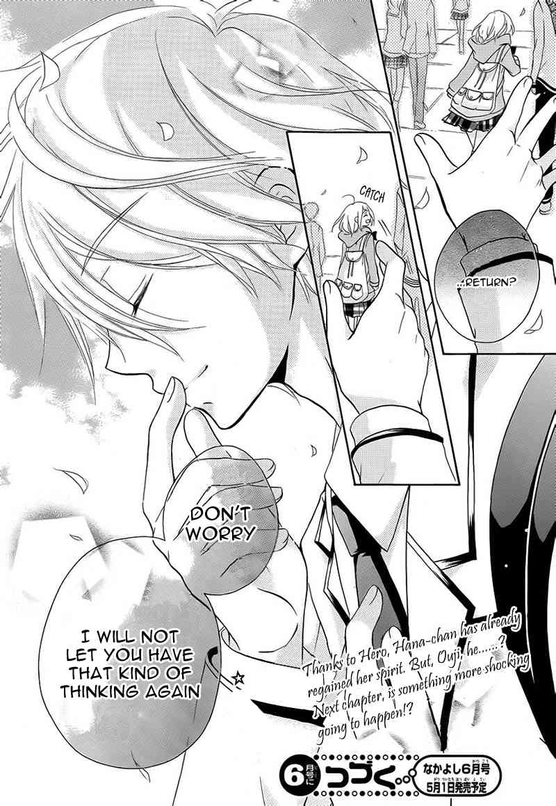 Ouji to Hero Chapter 6 page 40 - Chapter 6