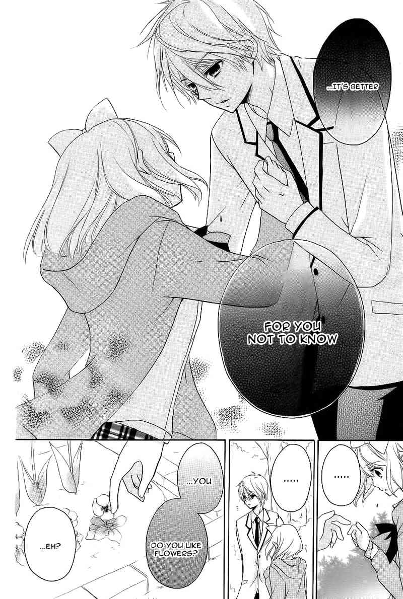 Ouji to Hero Chapter 7 page 19 - Chapter 7