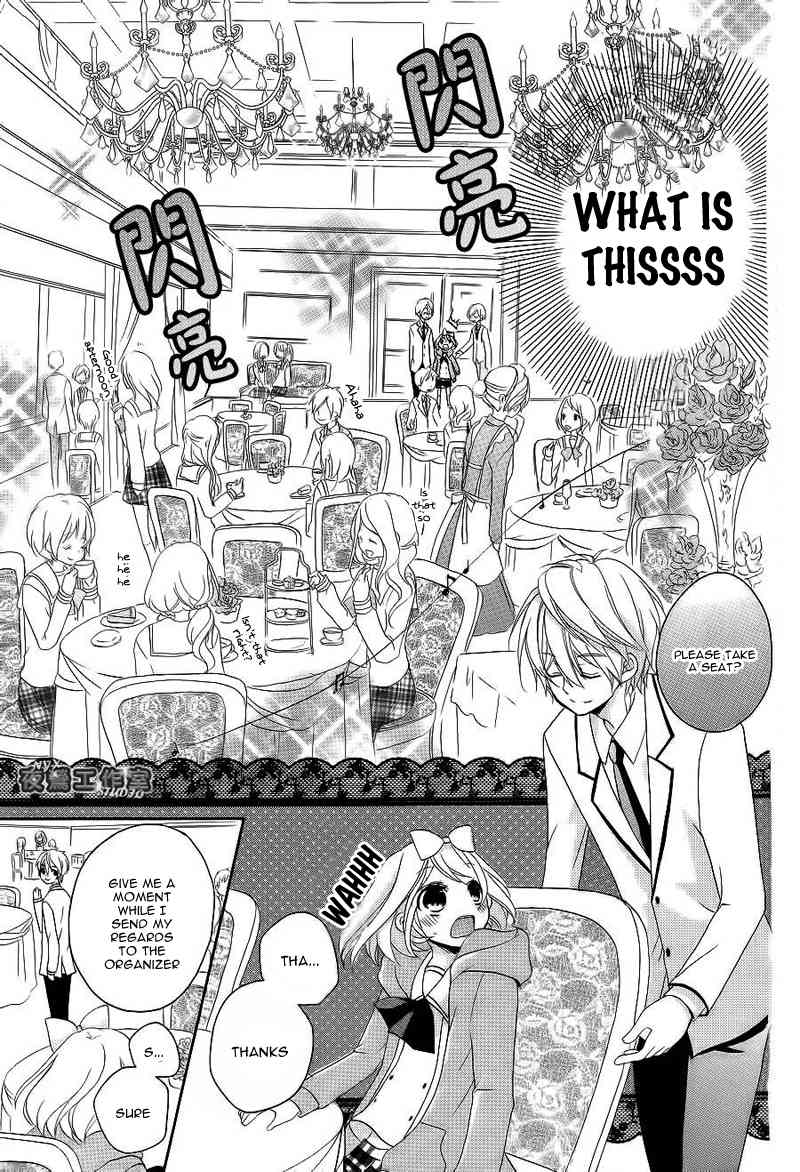 Ouji to Hero Chapter 7 page 22 - Chapter 7