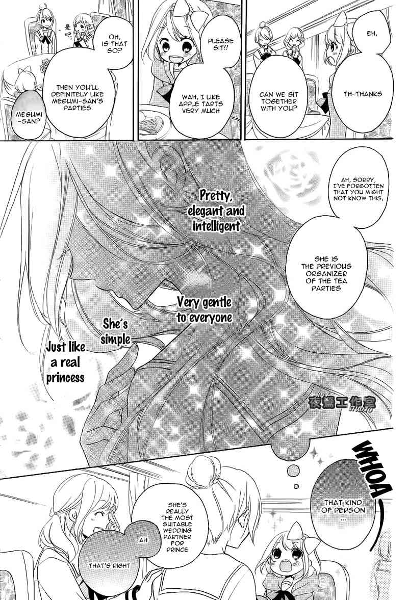 Ouji to Hero Chapter 7 page 24 - Chapter 7