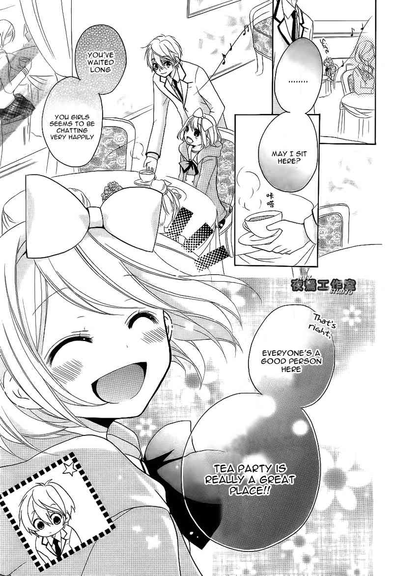 Ouji to Hero Chapter 7 page 26 - Chapter 7