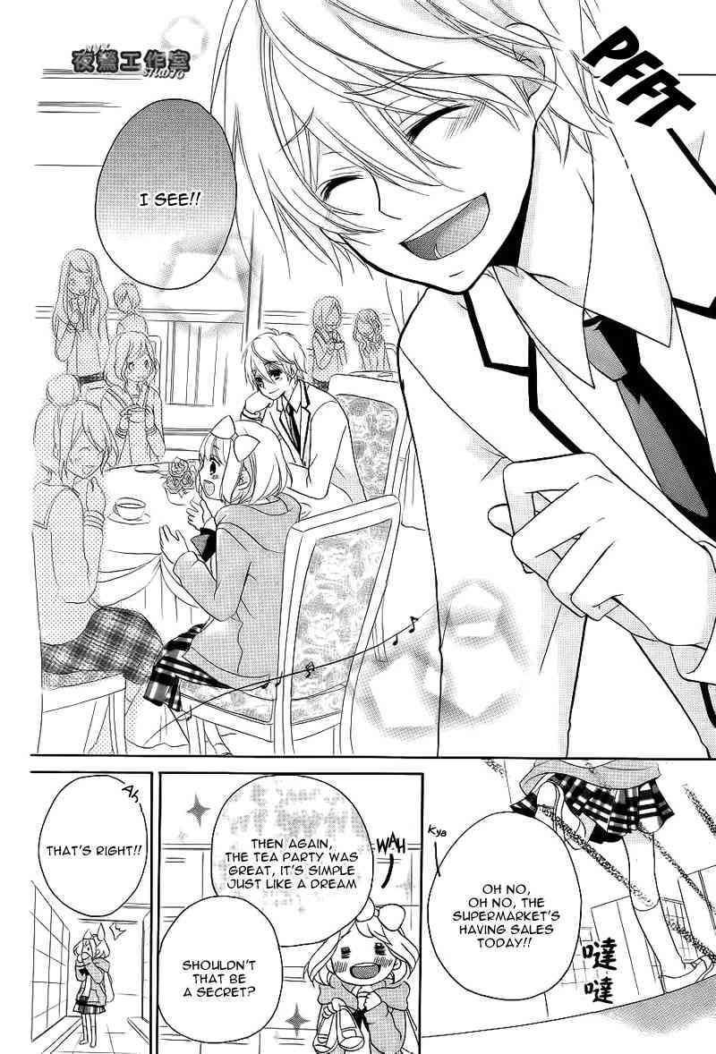 Ouji to Hero Chapter 7 page 27 - Chapter 7
